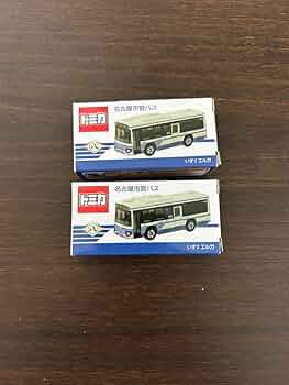 新品未開封　トミカ　名古屋市営バス　限定 The much talked about Tomica Nagoya City Bus Isuzu Erga was